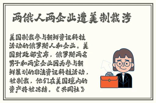 就去色电影